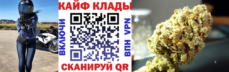 Где купить Сорочинск COCAIN  МАРИХУАНА  Меф  АМФЕТАМИН  ГАШИШ 