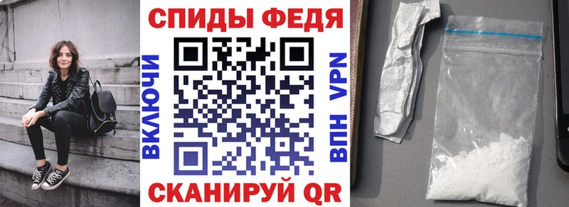 АМФ Premium Сорочинск
