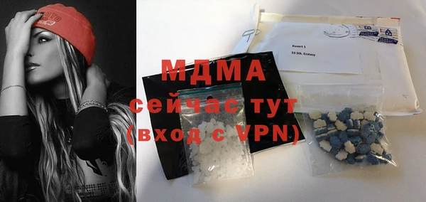 мяу мяу мука Балабаново