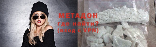 бошки Балахна