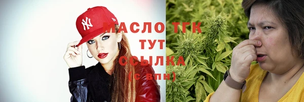 бошки Балахна