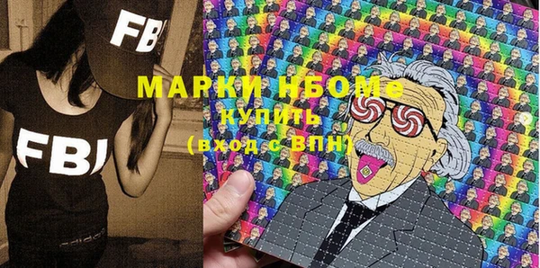 мяу мяу мука Балабаново