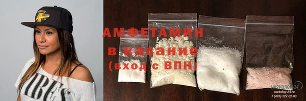 mix Нефтекумск