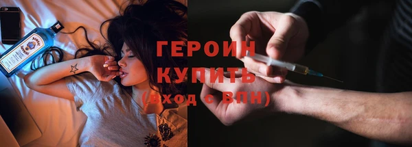 гашик Аркадак
