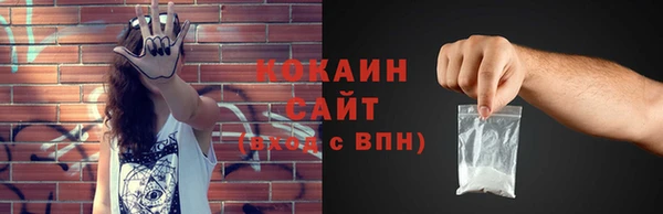 бошки Балахна