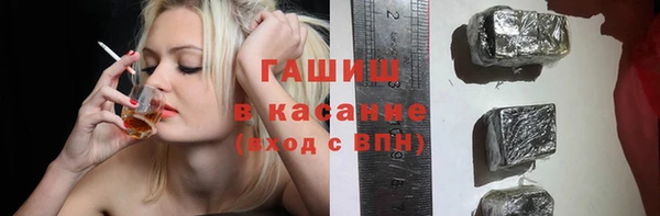первитин Баксан