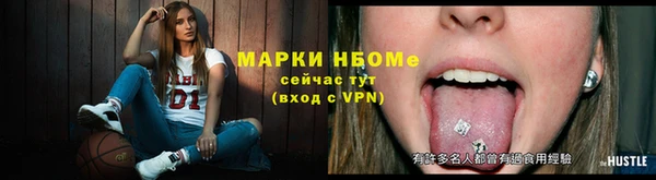 мяу мяу мука Балабаново