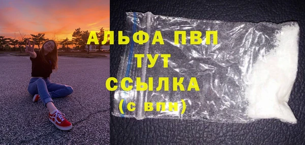мяу мяу мука Балабаново
