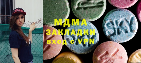 первитин Баксан