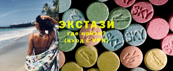 первитин Баксан