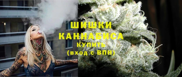 бошки Балахна