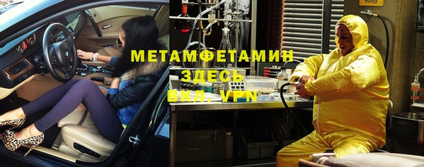 мяу мяу мука Балабаново
