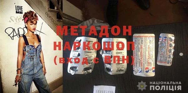 МДПВ Нея