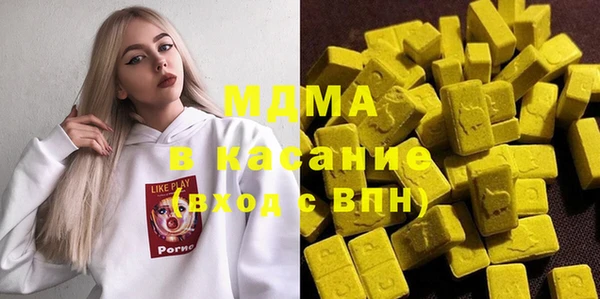 мяу мяу мука Балабаново