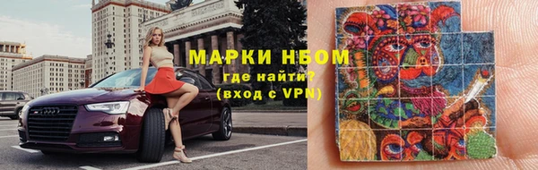 мяу мяу мука Балабаново