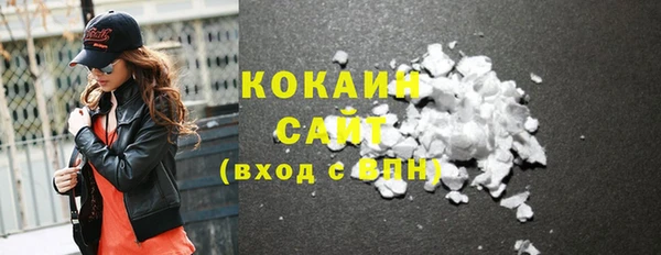 бошки Балахна