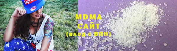 мяу мяу мука Балабаново
