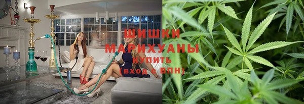 мяу мяу мука Балабаново