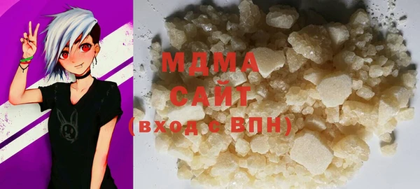 мяу мяу мука Балабаново