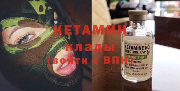 мяу мяу мука Балабаново