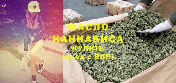 мяу мяу мука Балабаново