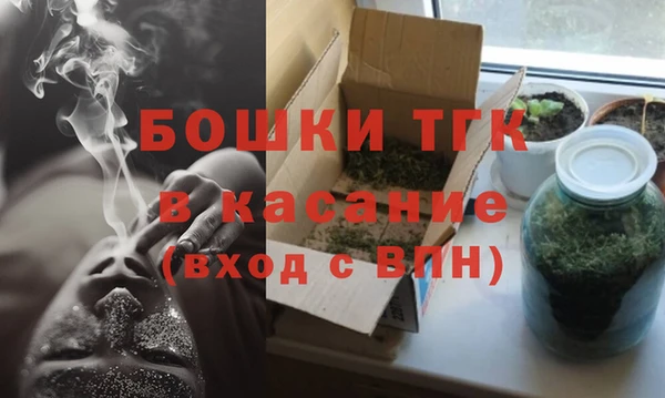 бошки Балахна