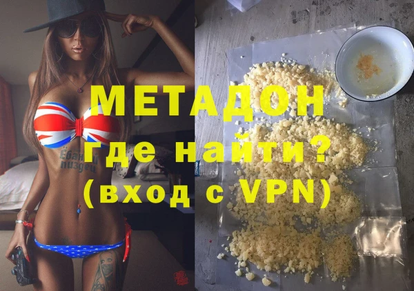 герыч Арсеньев