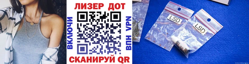 Марки N-bome 1,8мг  ОМГ ОМГ рабочий сайт  Сорочинск  даркнет сайт 